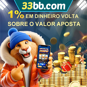 33bb.com Rebate